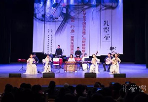 Bose ShowMatch,音響系統(tǒng),專業(yè)音響,boss音響,博士音響,音響工程,reyn audio