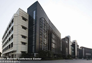 音響系統(tǒng),專業(yè)音響,boss音響,博士音響,音響工程,reyn audio