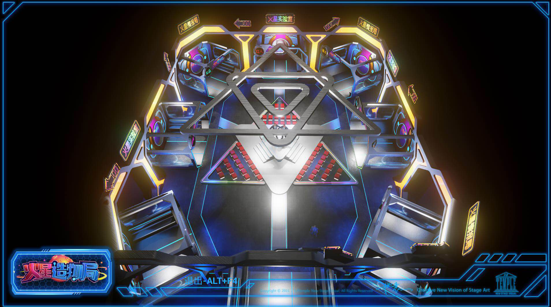 音響系統(tǒng),Boss音響,博士音響