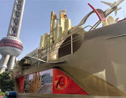 BOSE，國(guó)慶70周年