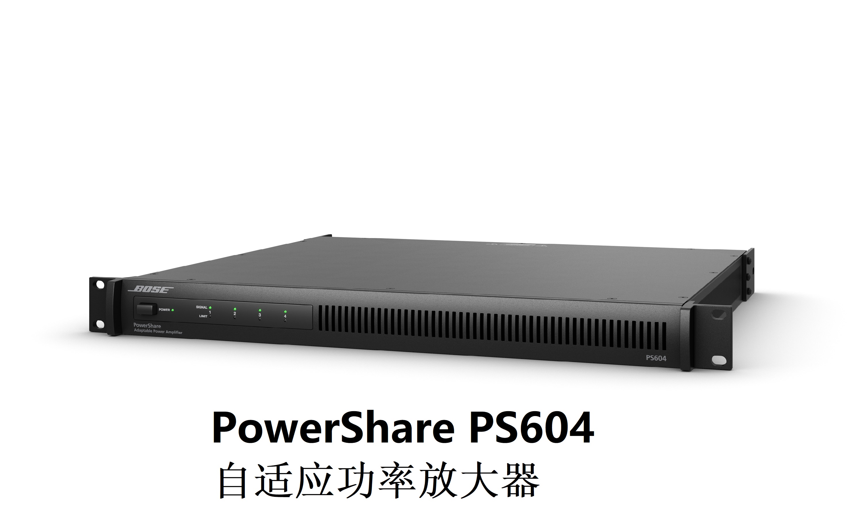 自適應功率放大器