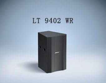 音響系統(tǒng),專業(yè)音響,boss音響,博士音響,音響工程,reyn audio