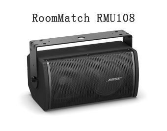 RMU108,多功能揚(yáng)聲器,博士音響