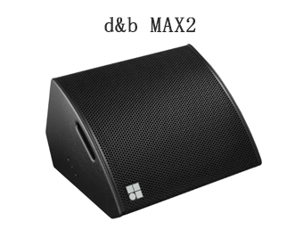 d&b,舞臺(tái)返送音箱,返聽(tīng)揚(yáng)聲器