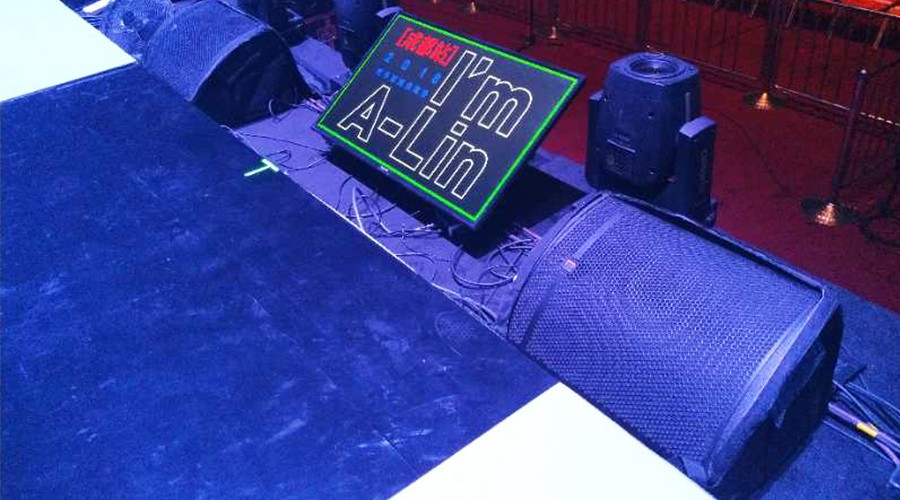 Reyn Audio演唱會音響工程