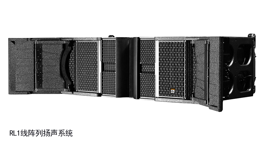RL1線陣列揚(yáng)聲系統(tǒng)