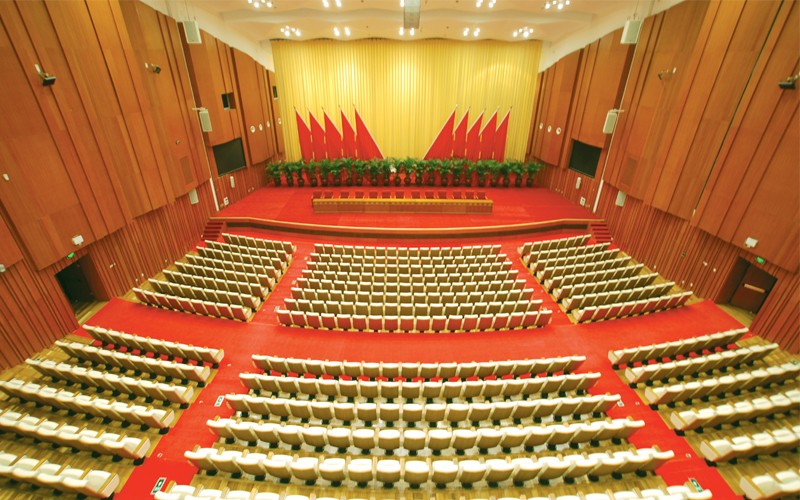 白云國際會議中心