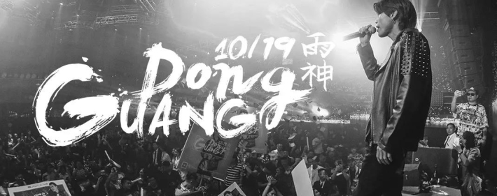 酒吧音響系統(tǒng)，酒吧音響工程