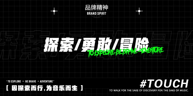 酒吧音響系統(tǒng)設(shè)計